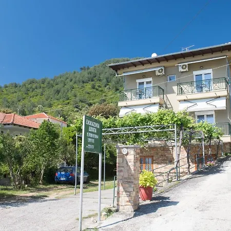 Dimitreli Venetia Hotel Koinira